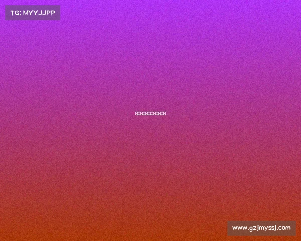 电子竞技选手出场时间多久