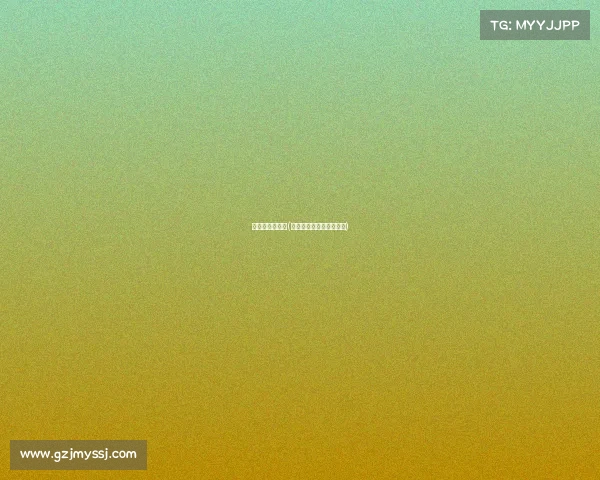 电竞是电子竞技(电竞是电子竞技的意思吗)